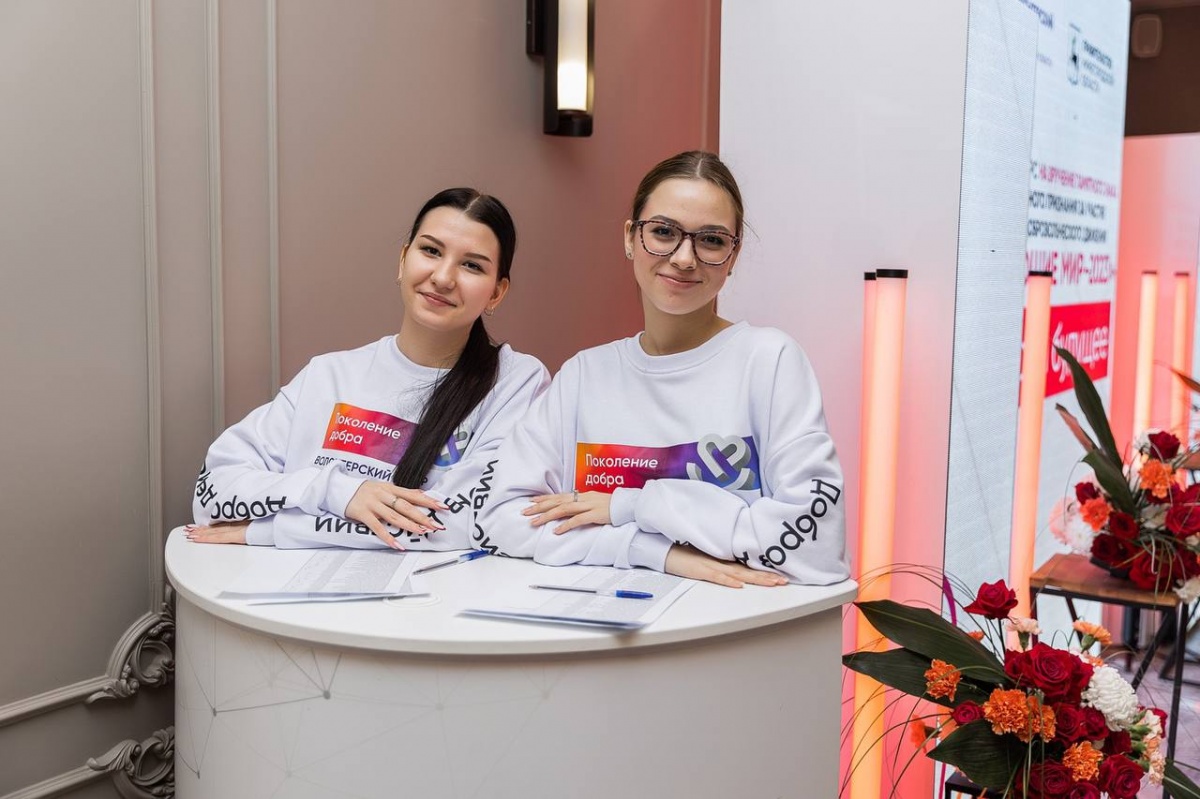 Нижегородских волонтеров поощрят за работу на голосовании по благоустройству - фото 1