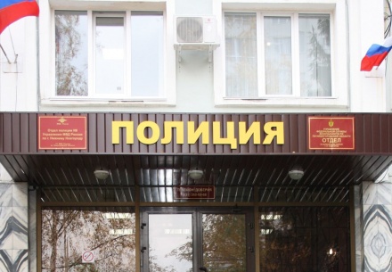 Нижегородской полиции выделили участок под строительство нового отделения