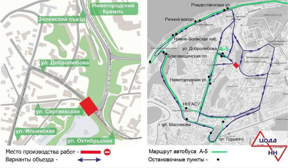 Дорогу у Лыковой дамбы перекрыли в Нижнем Новгороде до 2 декабря - фото 1