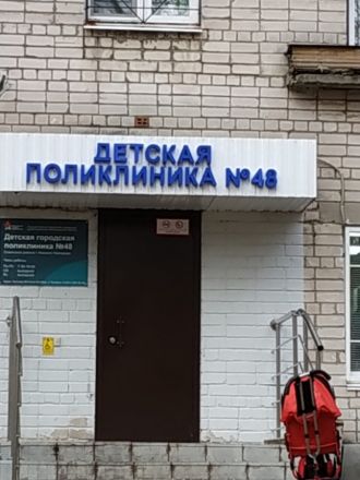 В нижегородской поликлинике отремонтировали козырек после вмешательства депутата Гриневич - фото 3