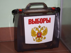 Научный сотрудник ИПФ РАН претендует на пост губернатора Нижегородской области