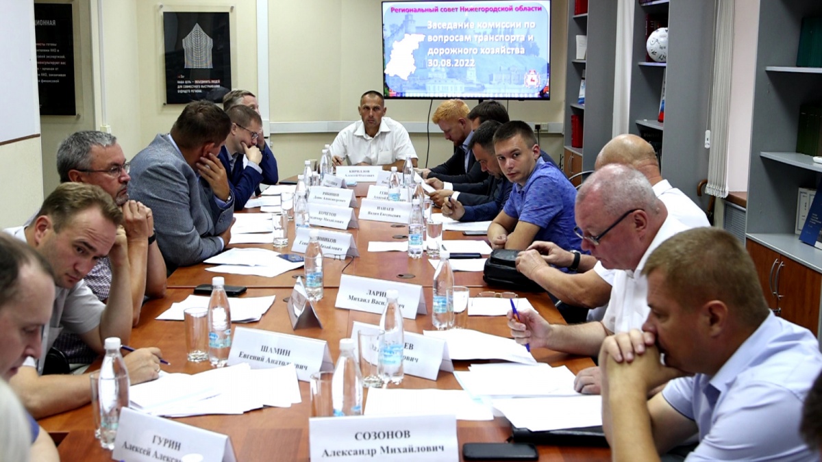 Вопросы транспортного сообщения обсудили в рамках подготовки к заседанию нижегородского Регсовета - фото 1