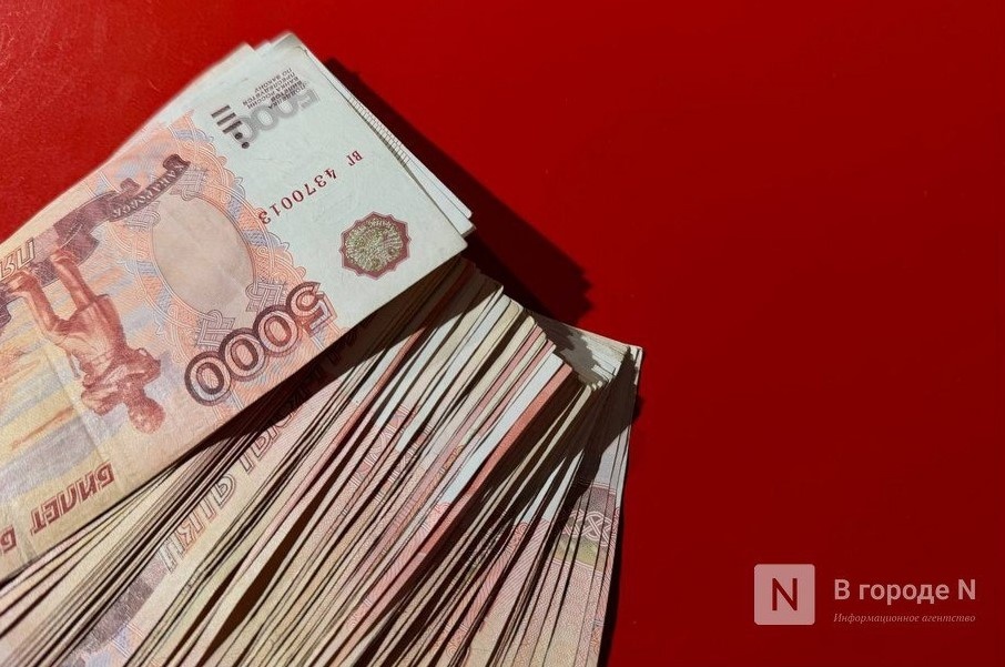 Нижегородка испугалась обвинений в терроризме и отдала мошенникам 3,5 млн рублей - фото 1