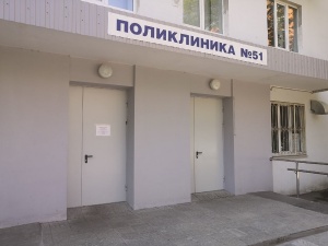 Жители микрорайона Ярмарка остались без поликлиники