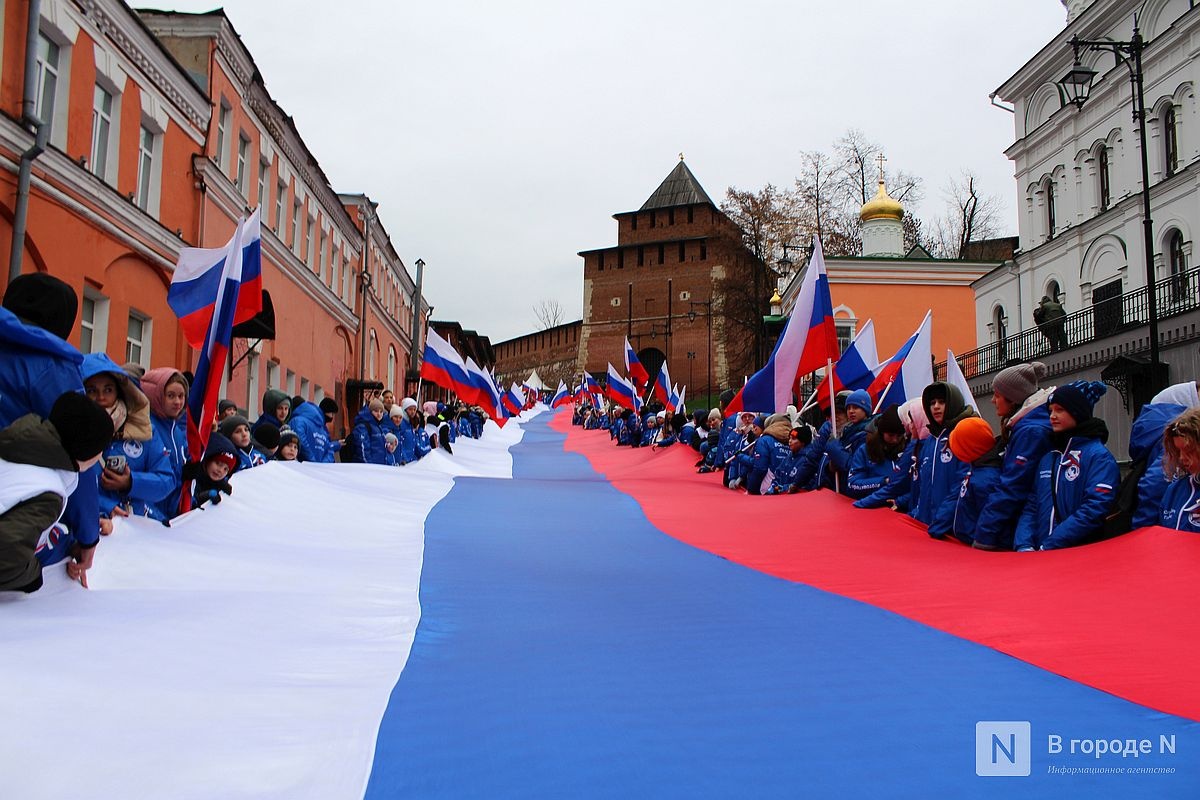 Фоторепортаж: как прошел День народного единства &mdash; 2025 в Нижнем Новгороде - фото 1