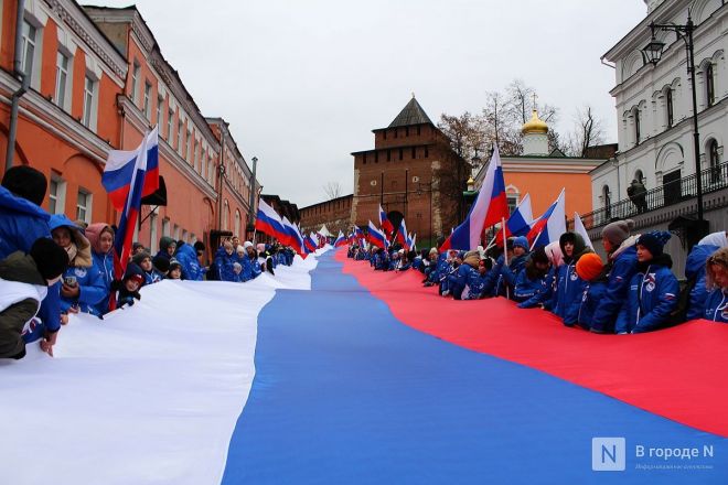 Фоторепортаж: как прошел День народного единства &mdash; 2025 в Нижнем Новгороде - фото 85