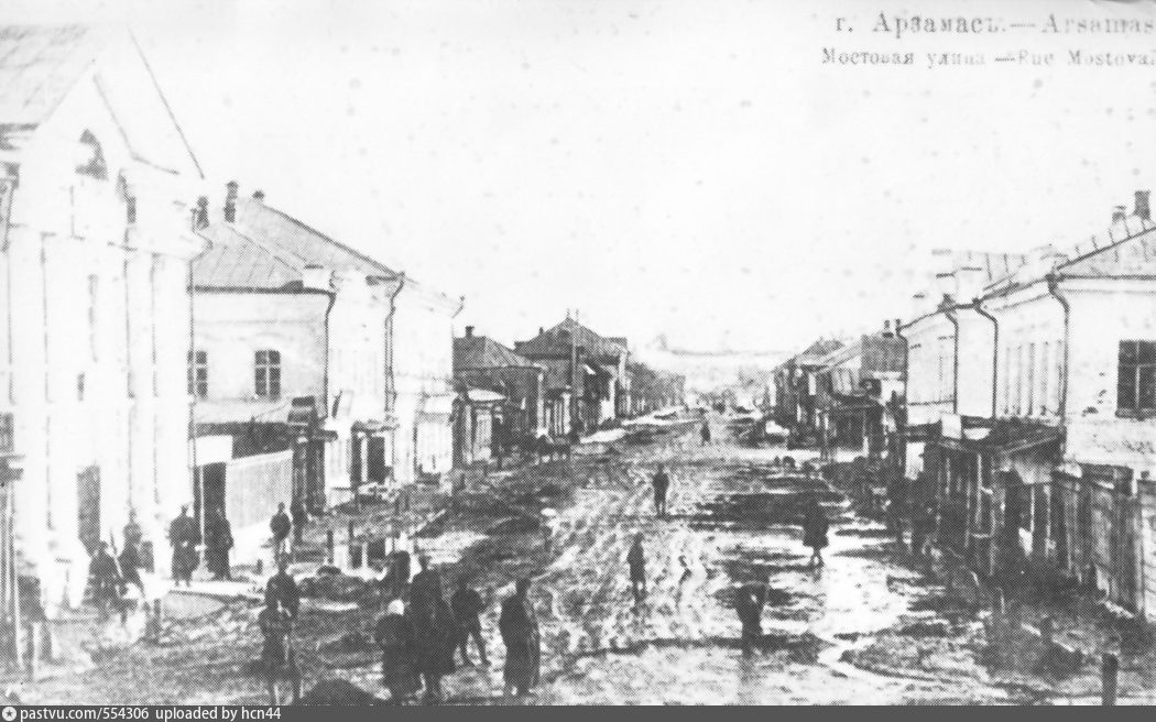 Арзамас в Нижегородской области: история и архивные фото столицы церквей - фото 4