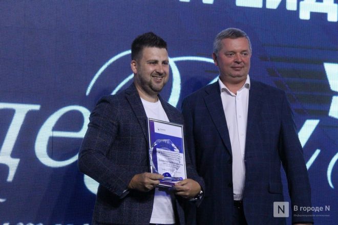 От сельского хозяйства до парфюмерии: лучших предпринимателей наградили в Нижегородской области - фото 21