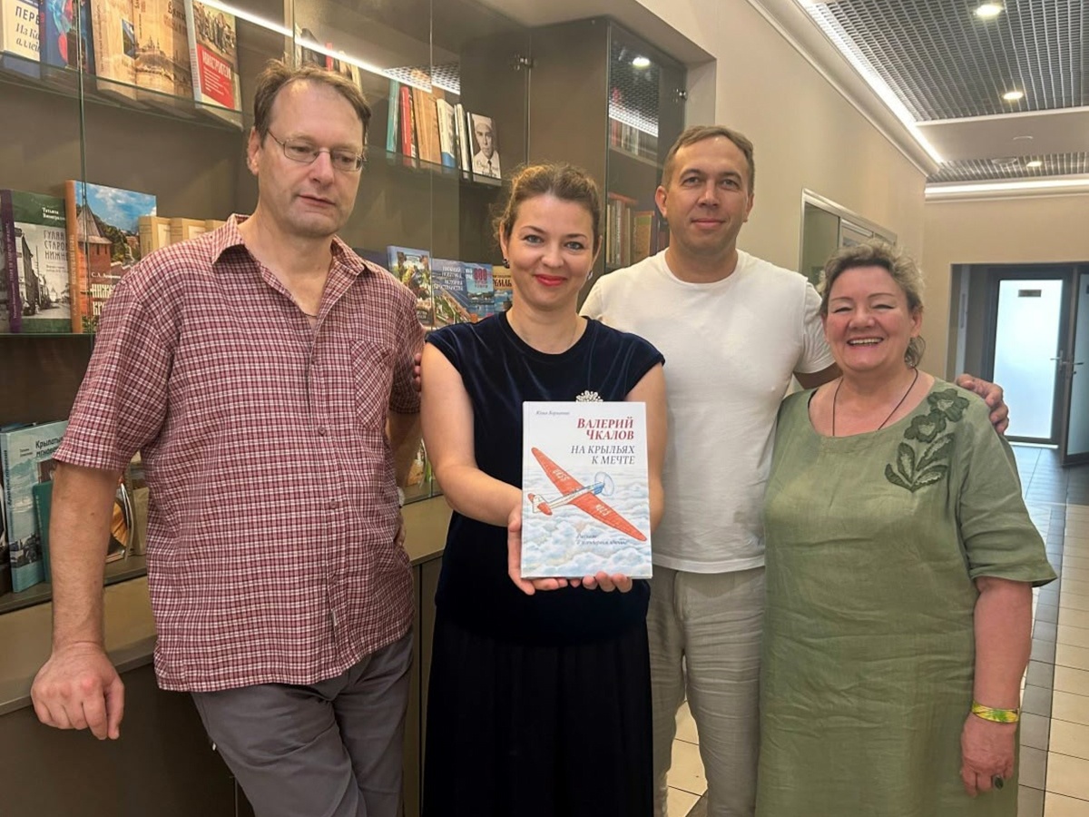 Дмитрий Иванов: Главные книжные новинки и яркие события 2025 года - фото 27