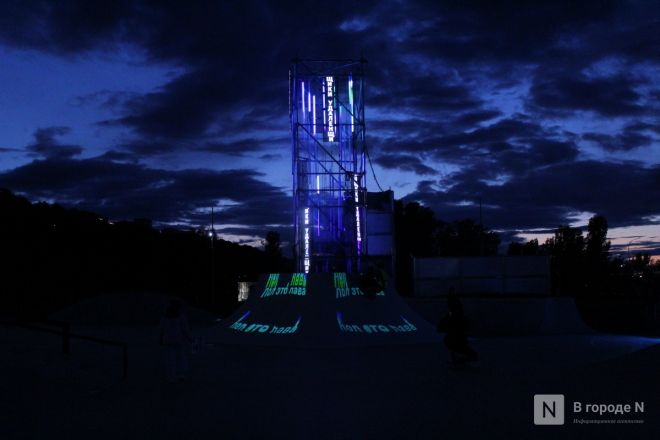 Вулкан эмоций и световые кольца: фестиваль Intervals проходит в Нижнем Новгороде - фото 56