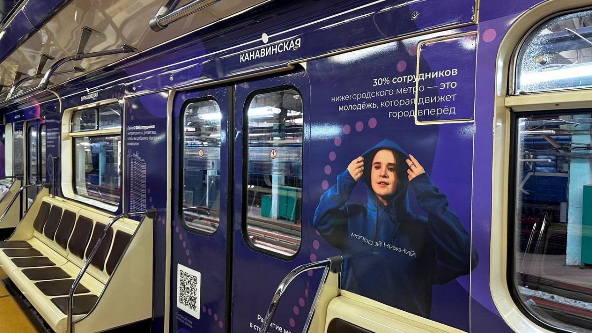 Новый тематический вагон запустили в нижегородском метро - фото 2