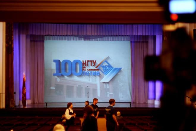 Нижегородский технический университет отпраздновал столетие - фото 6