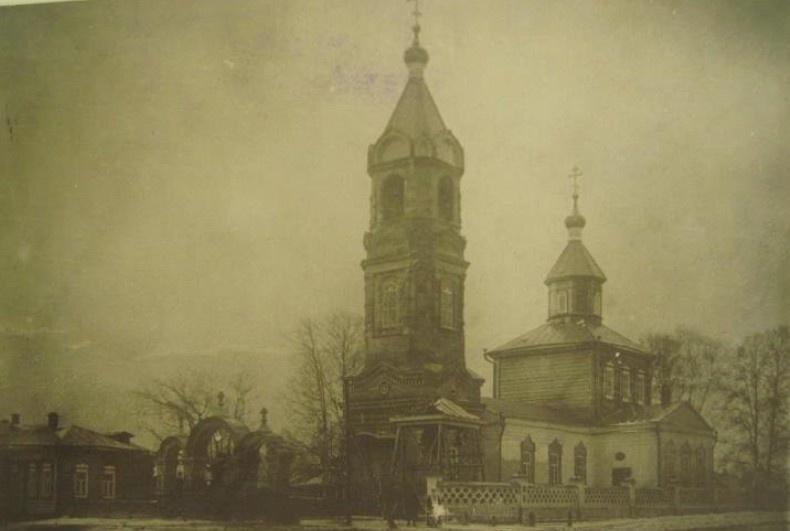 Кулебаки в Нижегородской области: история и архивные фото города&hellip;.. - фото 8