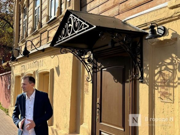 Фоторепортаж: уникальный Дом-музей провизора Эвениуса открыли в Нижнем Новгороде - фото 6