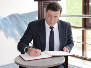 Никитин предложил ввести мораторий на расторжение инвестсоглашений