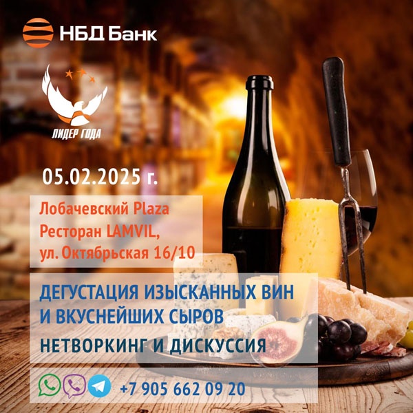 Что делать, чтобы выжить в условиях растущих издержек - фото 1