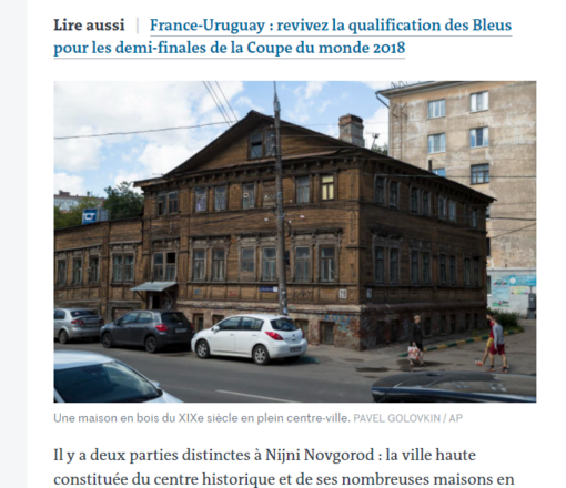 Каким видят Нижний Новгород в зарубежных СМИ: часть вторая - фото 5