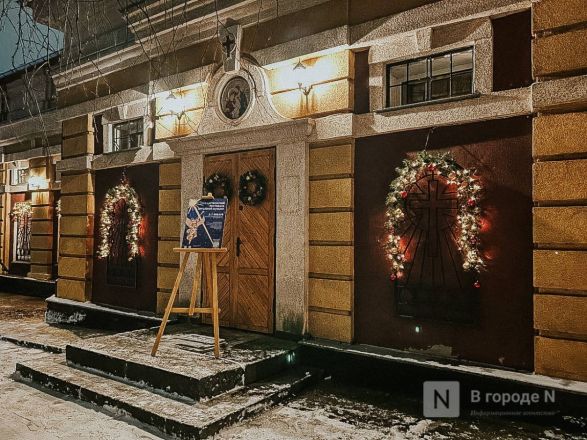 Тихая ночь, дивная ночь: как католики и протестанты Нижнего Новгорода встретили Рождество   - фото 3