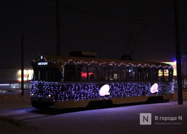 Три новогодних трамвая вышли на нижегородские маршруты - фото 16