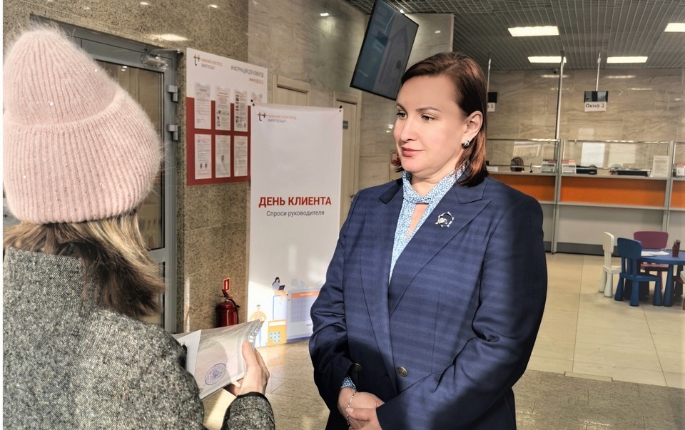 В офисах &laquo;ЭнергосбыТ Плюс&raquo; прошел День клиента - фото 1