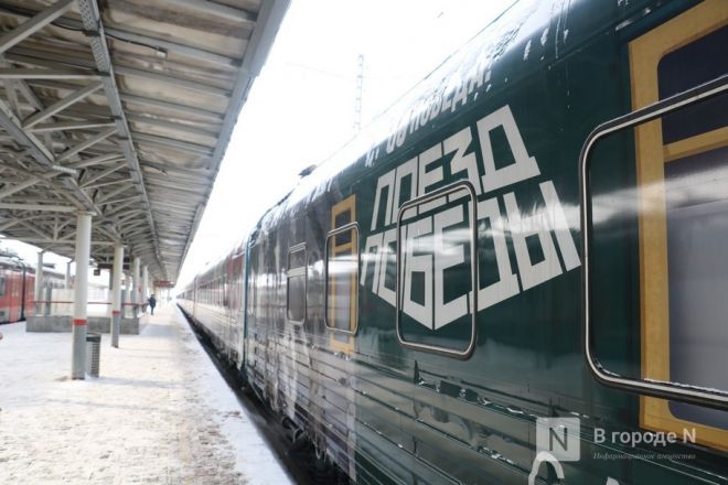 «Поезд Победы» приехал в Нижний Новгород: показываем, как он выглядит — фоторепортаж - фото 2