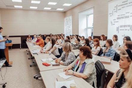 Мининский университет открывает набор на программу профессиональной переподготовки учителей-предметников