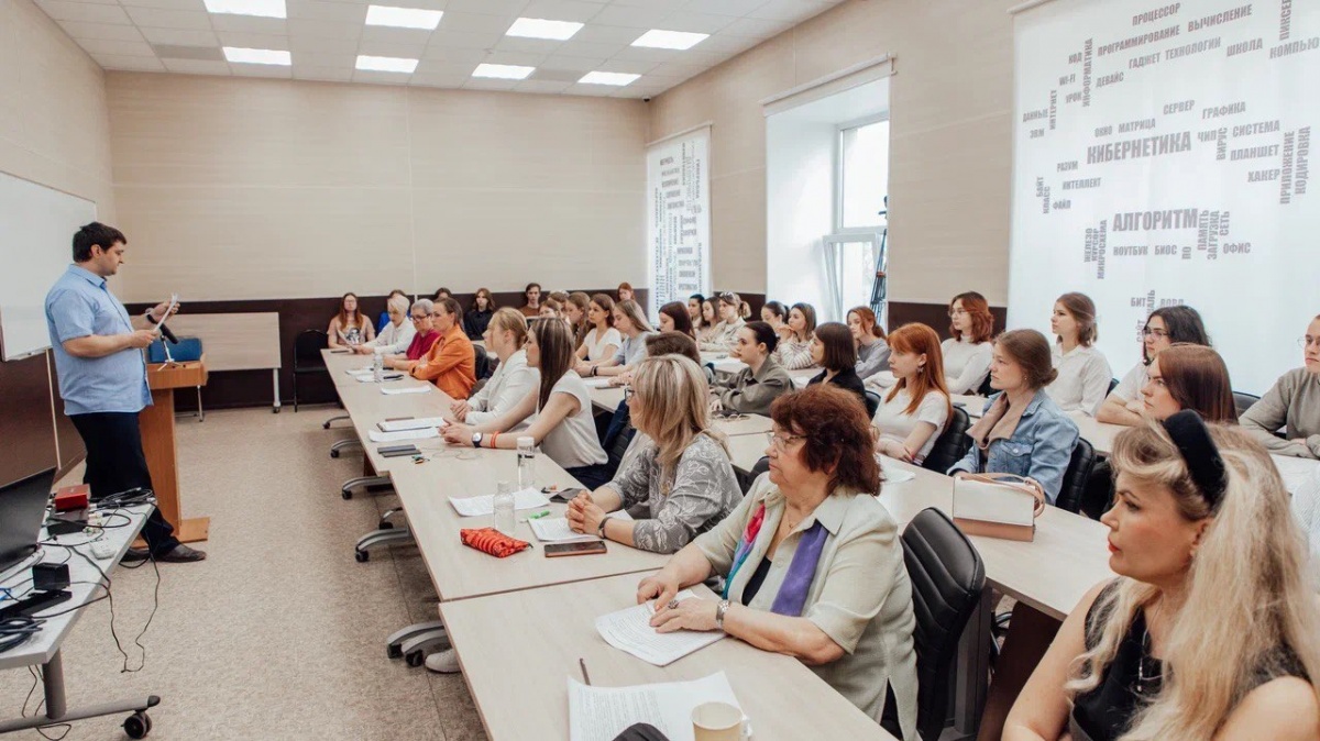 Мининский университет открывает набор на программу профессиональной переподготовки учителей-предметников - фото 1