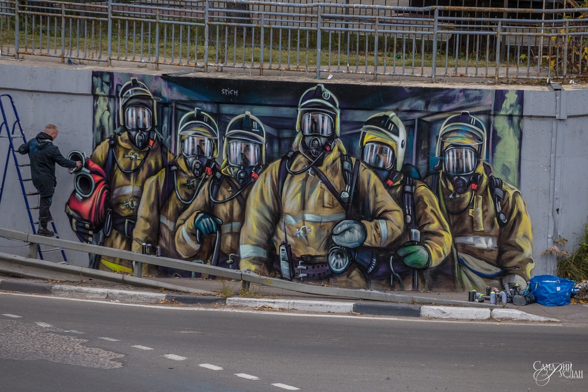 Нижегородский стрит-арт: где заканчивается вандализм и начинается искусство - фото 22