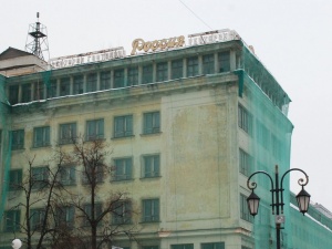 Гостиницу на Верхневолжской набережной могут снести ради строительства подземной парковки