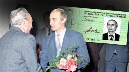 В архивах немецкой разведки обнаружили удостоверение Владимира Путина