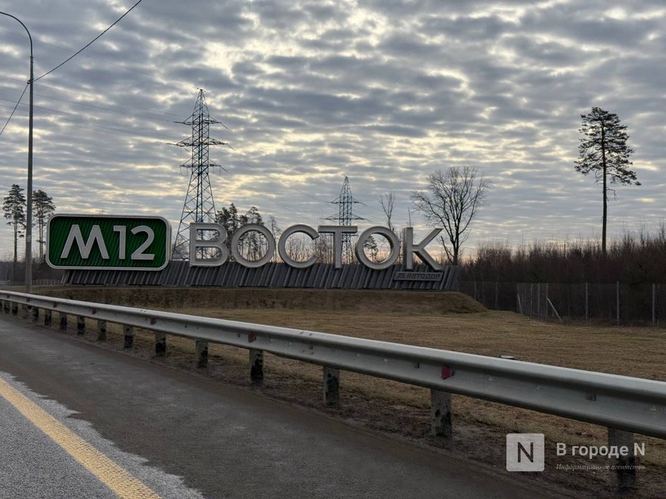 Нижегородский участок М-12 вошел в первую в России сеть МТС для управления автономным транспортом Яндекса - фото 1