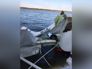 Два человека погибли при крушении легкомоторного самолета в Кстовском районе