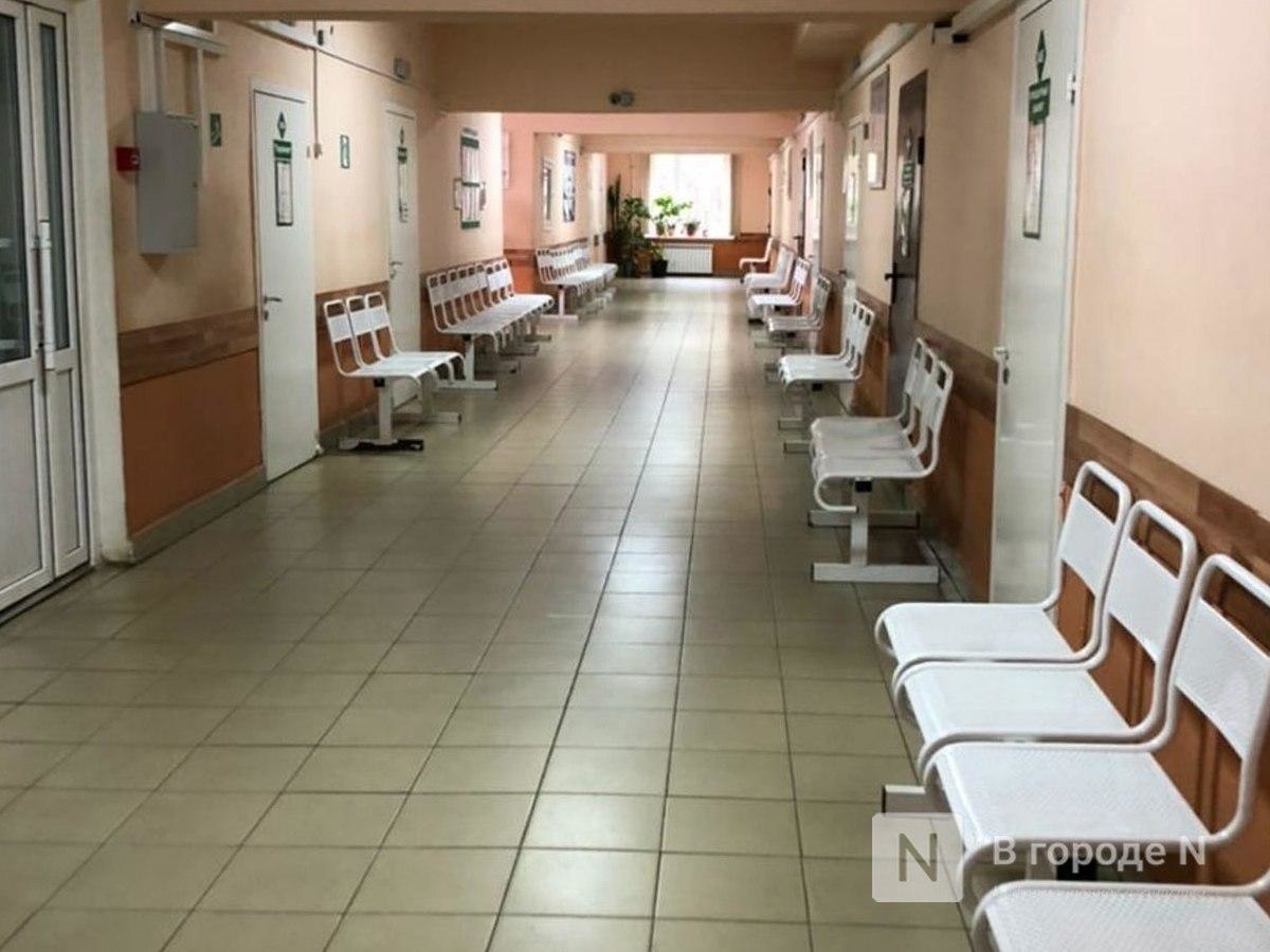 Поликлиники закрыли в Нижегородской области