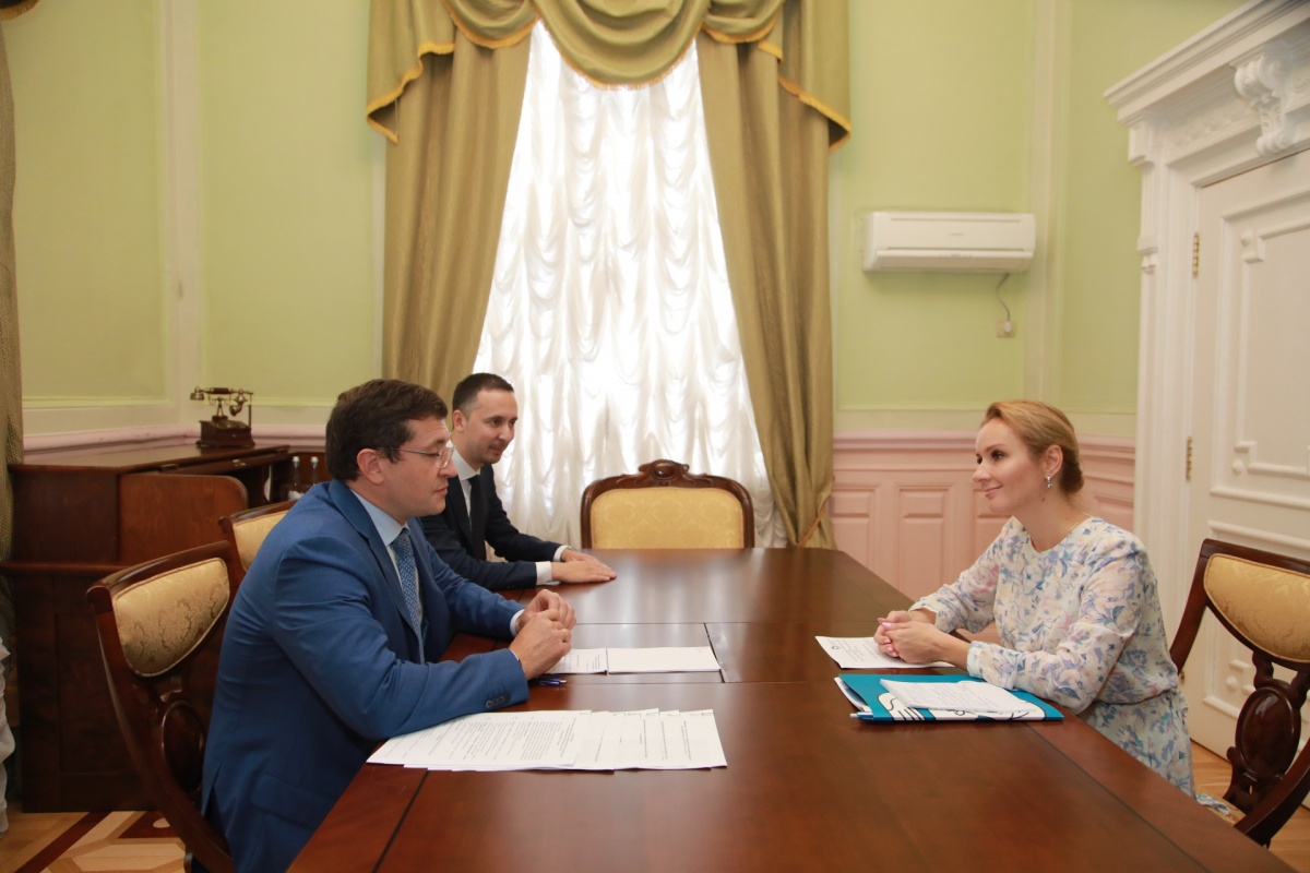 Два центра для подростков откроются в Нижегородской области - фото 1