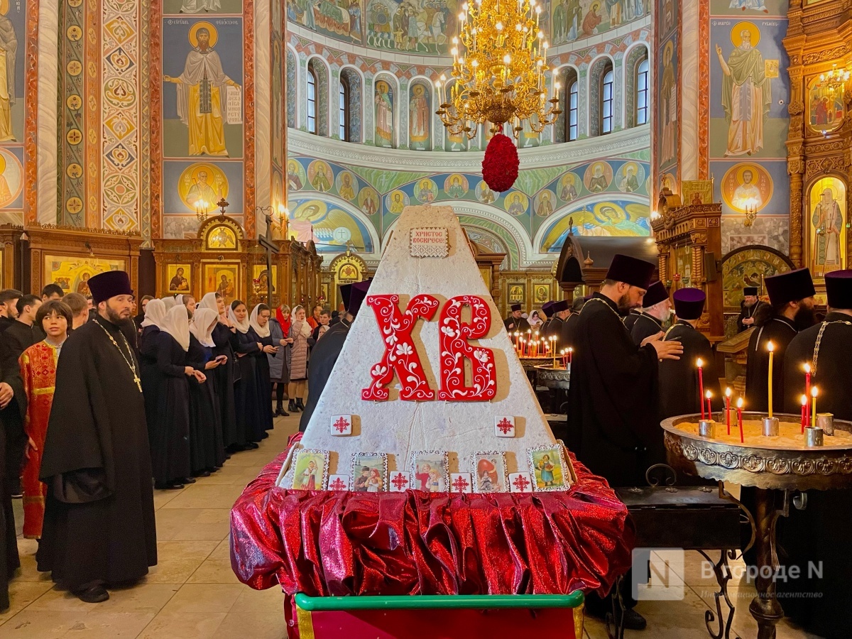 Нижегородцев бесплатно накормят гигантским куличом 12 апреля - фото 1