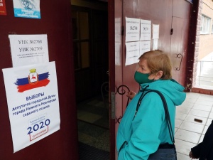 1 644 избирательных участка открылись в Нижегородской области