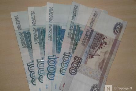 Нижегородским добровольцам СВО будут выплачивать по 50 тысяч рублей