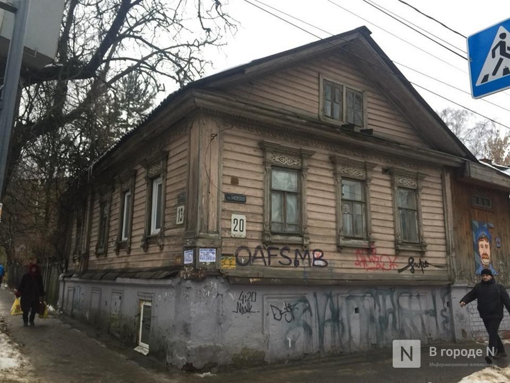 Около 1400 нижегородцев переселят из аварийных домов в 2020&ndash;21 годах - фото 1
