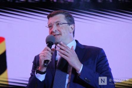 Губернатор Нижегородской области поблагодарил избирателей за неравнодушие