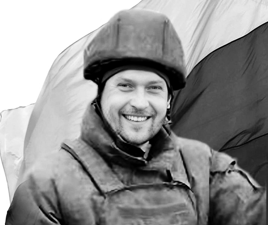 Нижегородец Александр Суродин погиб на СВО - фото 1