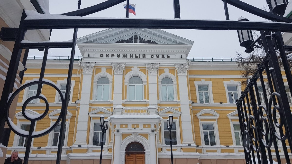 Нижегородское дело. Нижегородский районный суд Нижнего Новгорода. Нижегородский районный суд Нижнего Новгорода фото.