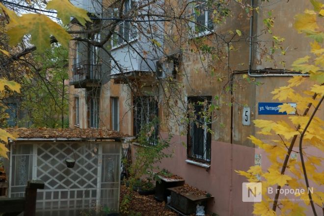 &laquo;Просто существуем&raquo;. Как нижегородцы живут в жутких бараках в районе Бекетова &mdash; фоторепортаж - фото 44