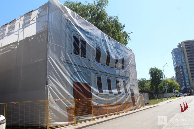Здесь будет IT-квартал: как выглядит площадка под КРТ в центре Нижнего Новгорода - фото 29