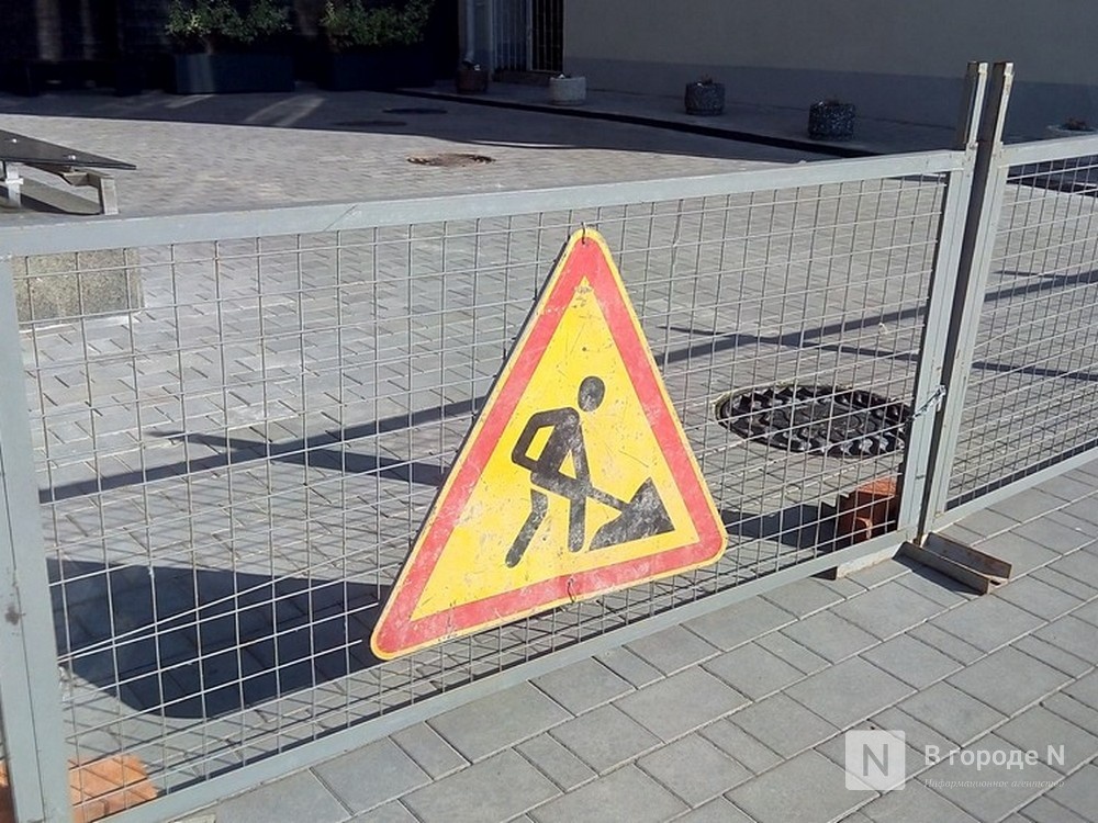 Опубликован список дорог, которые перекроют в Нижнем Новгороде из-за ремонта - фото 1