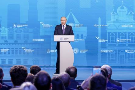 Путин в Нижнем Новгороде: как прошел визит президента России &mdash; хронология, фото и видео
