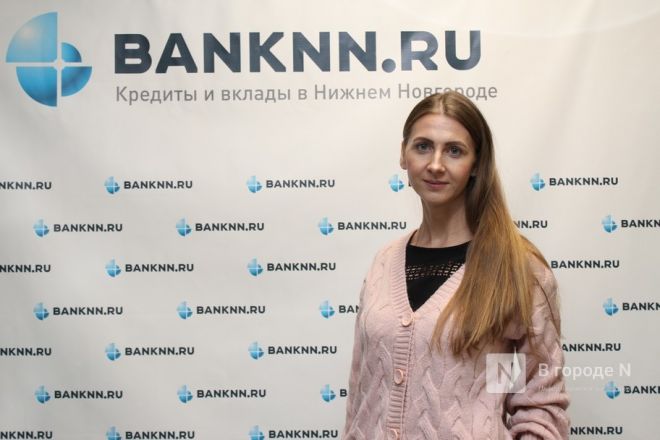 Чем пахнут деньги: уникальное мероприятие для банкиров прошло в Нижнем Новгороде - фото 49